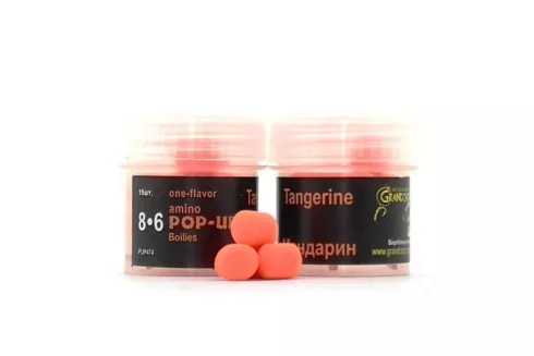 Бойлы Grandcarp Amino POP-UPs ⌀8х6мм 15шт Tangerine