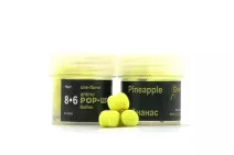 Бойлы Grandcarp Amino POP-UPs ⌀8х6мм 15шт Pineapple