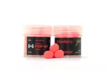 Бойли Grandcarp Amino POP-UPs ⌀8х6мм 15шт Strawberry