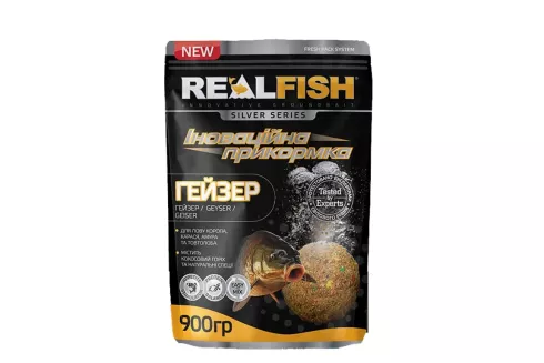 Прикормка Real Fish Гейзер (кукурудза-карамель) 0.9 кг