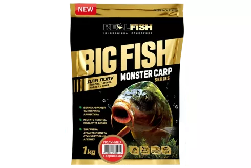 Прикормка Real Fish Big Fish Monster Carp "Клубника со сливками" 1кг