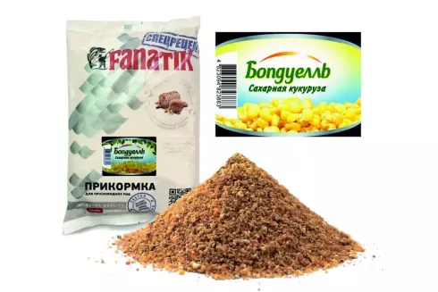 Прикормка Fanatik Боnдуелль "Цукрова кукурудза" 1 кг