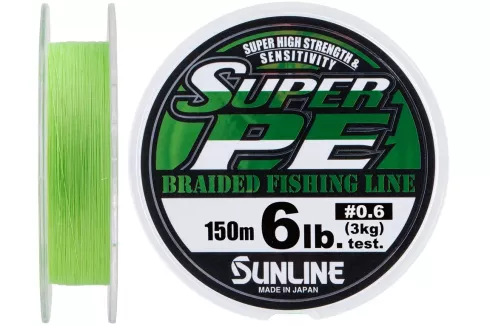 Шнур Sunline New Super PE 150м/ 0.12мм