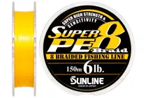 Шнур Sunline Super PE 8 Braid 150м #0.6/0.128мм 6lb/ 3кг