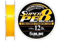 Шнур Sunline Super PE 8 Braid 150м #1.2/0.185мм 12lb/ 6кг