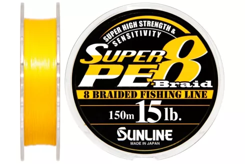 Шнур Sunline Super PE 8 Braid 150м #1.5/0.205мм 15lb/ 7.5кг