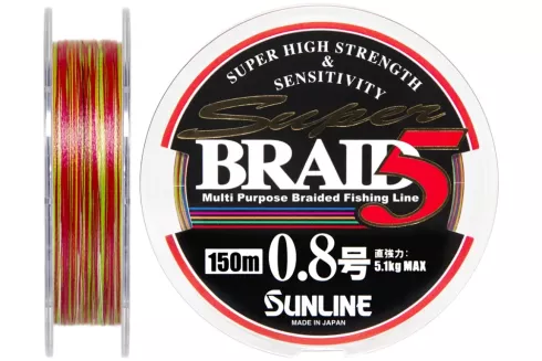 Шнур Sunline Super Braid 5 150м #0.8/0.148мм 11lb/ 5.1кг