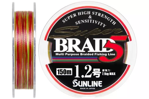 Шнур Sunline Super Braid 5 150м #1.2/0.185мм 15lb/ 7.1кг