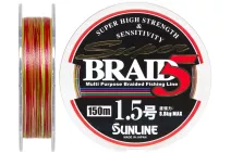 Шнур Sunline Super Braid 5 150м #1.5/0.205мм 20lb/ 8.8кг