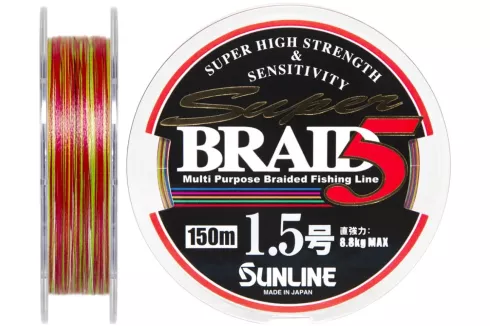 Шнур Sunline Super Braid 5 150м #1.5/0.205мм 20lb/ 8.8кг