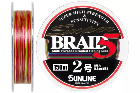 Шнур Sunline Super Braid 5 150м #2.0/0.225мм 25lb/ 11.6кг