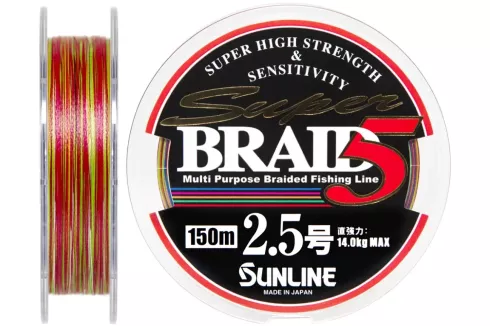 Шнур Sunline Super Braid 5 150м #2.5/0.25мм 30lb/ 14кг