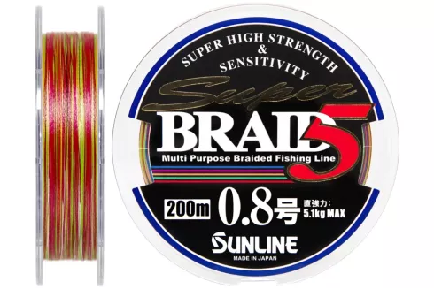 Шнур Sunline Super Braid 5 200м #0.8/0.148мм 11lb/ 5.1кг