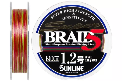 Шнур Sunline Super Braid 5 200м #1.2/0.185мм 15lb/ 7.1кг