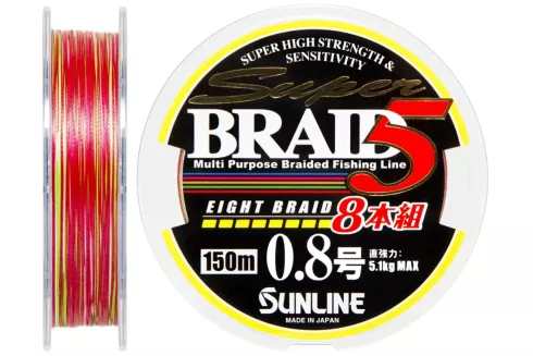 Шнур Sunline Super Braid 5 (8 Braid) 150м #0.8/0.148мм 11lb/ 5.1кг