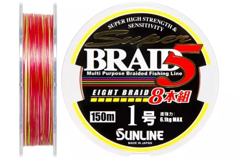 Шнур Sunline Super Braid 5 (8 Braid) 150м #1.0/0.165мм 13lb/ 6.1кг