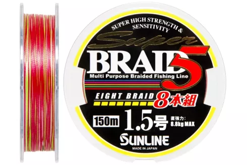 Шнур Sunline Super Braid 5 (8 Braid) 150м #1.5/0.205мм 20 lb/ 8.8кг
