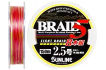 Шнур Sunline Super Braid 5 (8 Braid) 150м #2.5/0.25мм 30lb/ 14кг