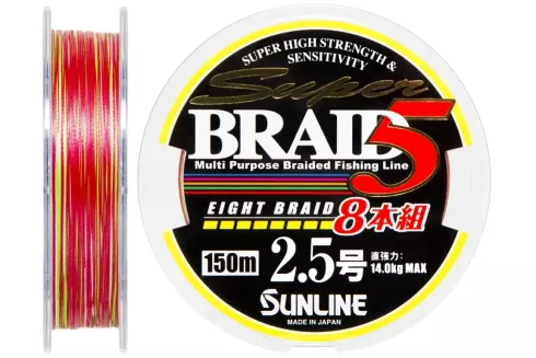 Шнур Sunline Super Braid 5 (8 Braid) 150м #2.5/0.25мм 30lb/ 14кг