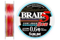 Шнур Sunline Super Braid 5 (8 Braid) 200м #0.6/0.128мм 9lb/ 4кг