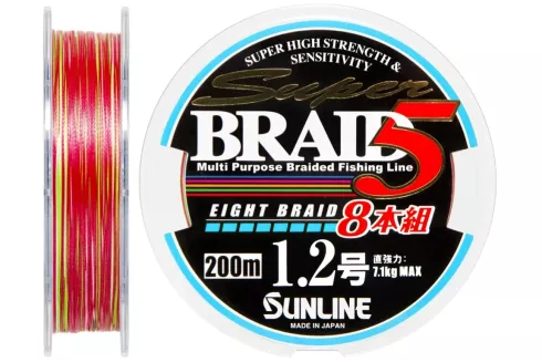 Шнур Sunline Super Braid 5 (8 Braid) 200м #1.2/0.185мм 15lb/ 7.1кг