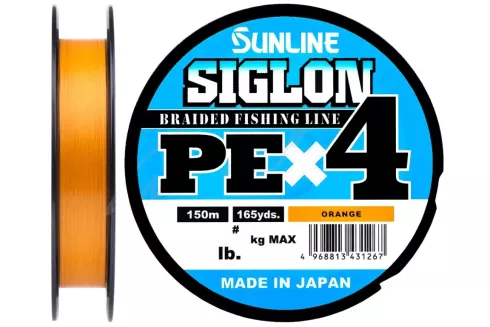 Шнур Sunline Siglon PE x4 150м #0.2/0.076мм 3lb/ 1.6кг (оранжевый)
