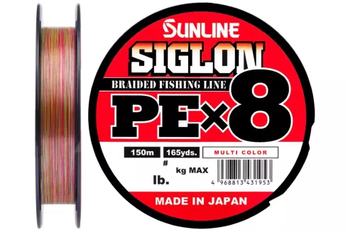 Шнур Sunline Siglon PE x8 150м #0.3/0.094мм 5lb/ 2.1кг (мультицвет)