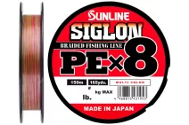 Шнур Sunline Siglon PE x8 150м #0.5/0.121мм 8lb/ 3.3кг (мультицвет)