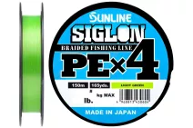 Шнур Sunline Siglon PE x4 150м #0.2/0.076мм 3lb/ 1.6кг (салатовый)