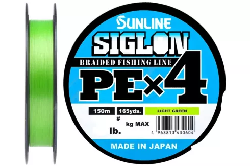 Шнур Sunline Siglon PE x4 150м #0.2/0.076мм 3lb/ 1.6кг (салатовий)
