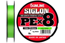 Шнур Sunline Siglon PE x8 150м #0.4/0.108мм 6lb/ 2.9кг (салатовий)