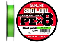 Шнур Sunline Siglon PE x8 150м #0.5/0.121мм 8lb/ 3.3кг (салатовий)