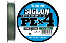 Шнур Sunline Siglon PE x4 150м #0.8/0.153мм 12lb/ 6.0кг (темно-зеленый)