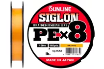 Шнур Sunline Siglon PE x8 150м #0.3/0.094мм 5lb/ 2.1кг (помаранчевий)