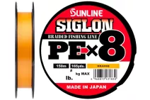 Шнур Sunline Siglon PE x8 150м #0.5/0.121мм 8lb/ 3.3кг (оранжевый)