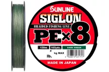 Шнур Sunline Siglon PE x8 150м #0.3/0.094мм 5lb/ 2.1кг (темно-зеленый)