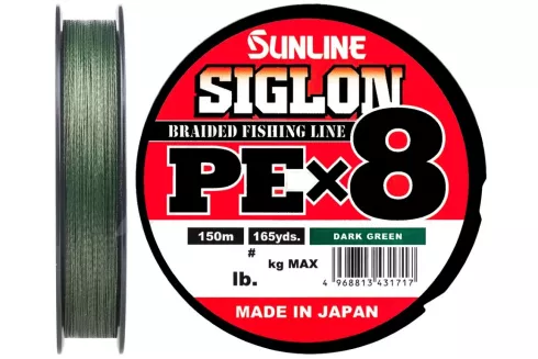 Шнур Sunline Siglon PE x8 150м #0.4/0.108мм 6lb/ 2.9кг (темно-зеленый)