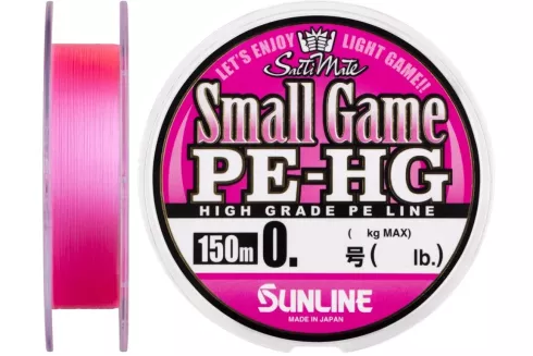 Шнур Sunline Small Game PE-HG 150м #0.3/0.09 5lb/ 2.1кг
