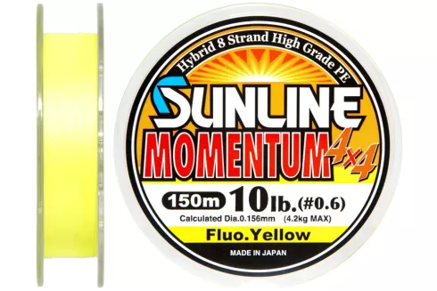 Шнур Sunline Momentum 4x4 150м 0.156мм 10lb/ 4.2кг