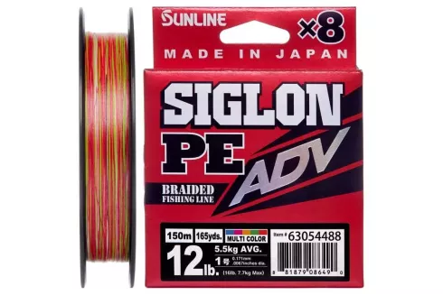 Шнур Sunline Siglon PE ADV х8 150м (мульти.) #0.4/0.108мм 5lb/2.3кг