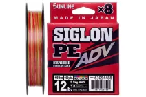 Шнур Sunline Siglon PE ADV х8 150м (мульти.) #0.5/0.121мм 6lb/2.7кг