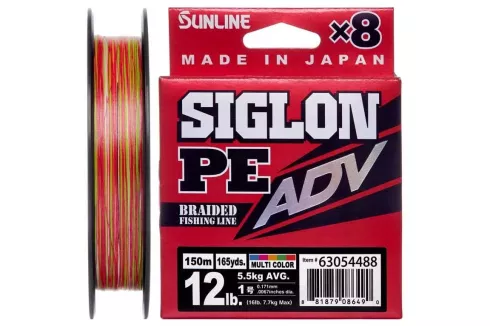 Шнур Sunline Siglon PE ADV х8 150м (мульти.) #0.5/0.121мм 6lb/2.7кг