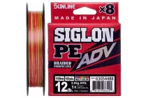 Шнур Sunline Siglon PE ADV х8 150м (мульти.) #1.2/0.187мм 16lb/7.3кг