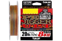 Шнур Sunline PE-Jigger ULT x8 200м (multicolor) #1.2/0.185мм 20lb/9.2кг