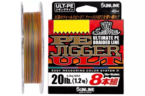 Шнур Sunline PE-Jigger ULT x8 200м (multicolor) #1.2/0.185мм 20lb/9.2кг