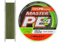Шнур Select Master PE 150м/ 0.10мм (темно-зеленый)