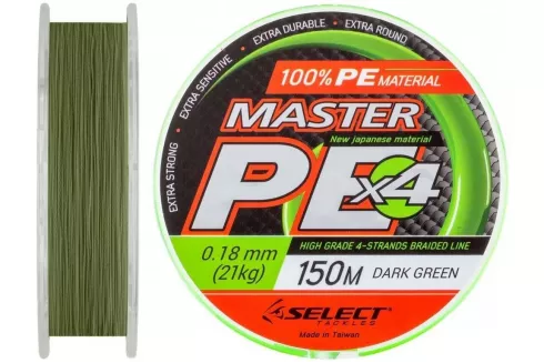 Шнур Select Master PE 150м/ 0.18мм (темно-зелений)