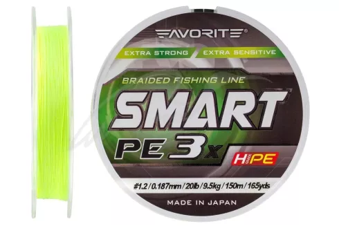 Шнур Favorite Smart PE 3x 150м #1.2/0.187мм 20lb/ 9.5кг (желтый)