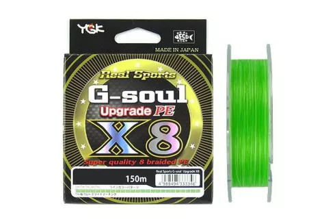 Шнур YGK G-Soul X8 Upgrade 150м #0.6/0.128мм 14lb/ 6.3кг