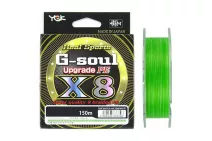 Шнур YGK G-Soul X8 Upgrade 150м